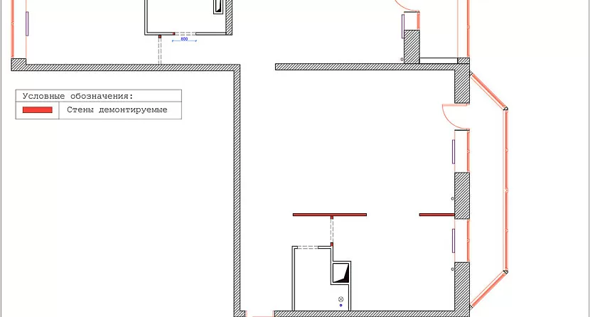 План демонтажа стен и перегородок